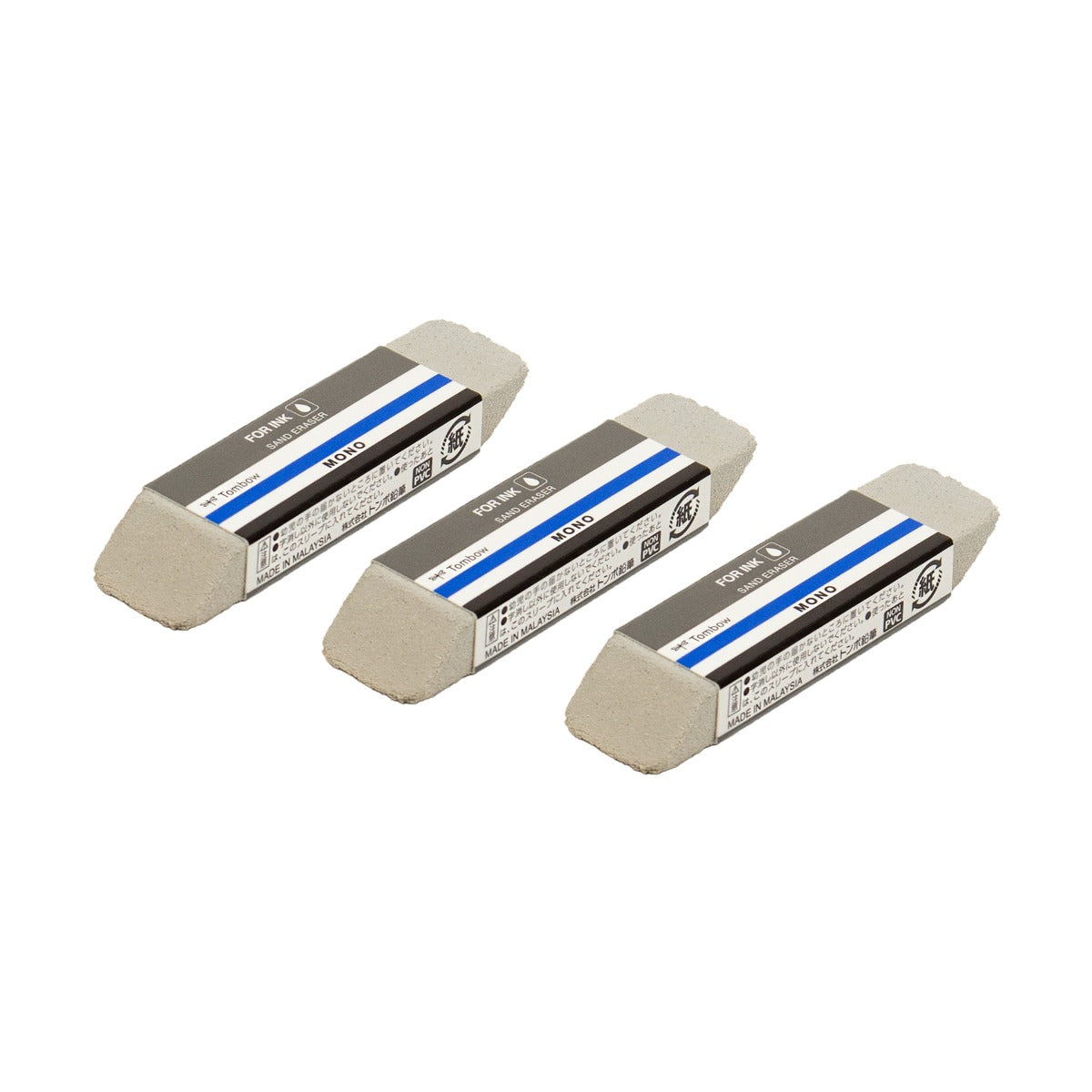 MONO Sand Eraser, 3-Pack