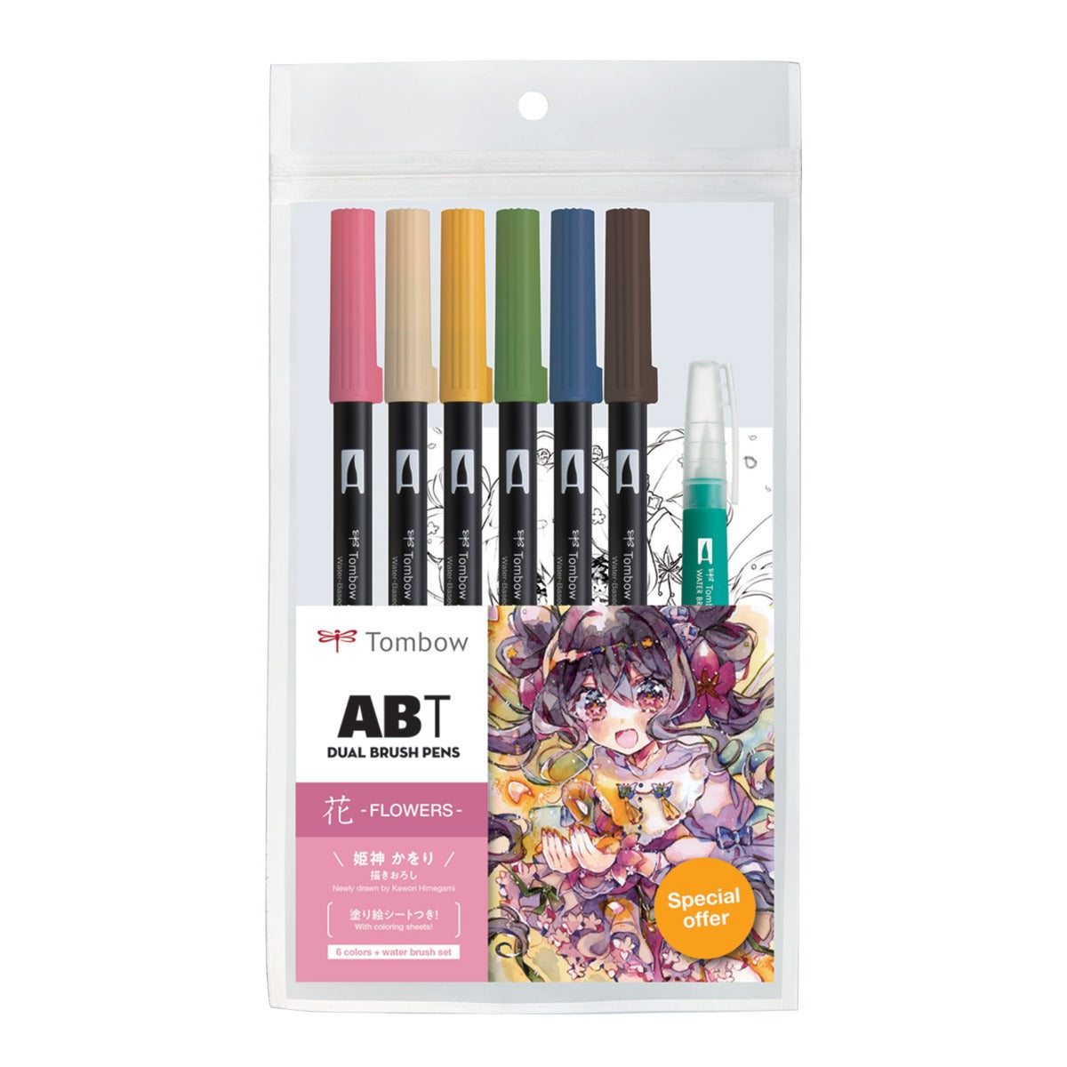 Dual Brush Pen Art Markers, Manga Illustration, Flower 6-Pack